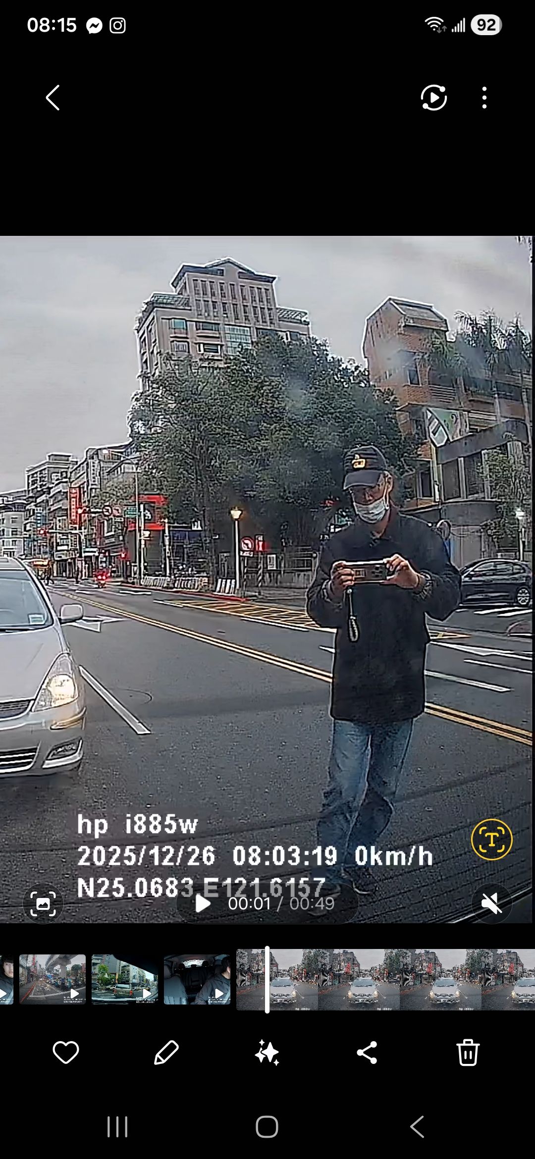 相關圖片 1