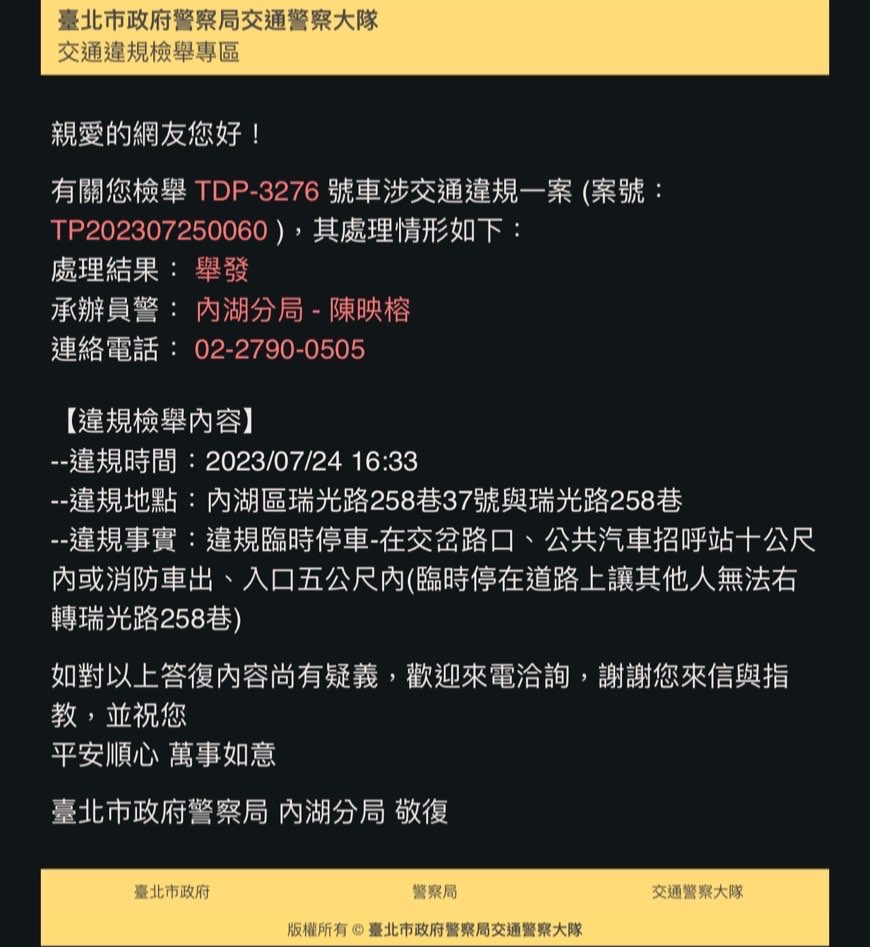 相關圖片 3