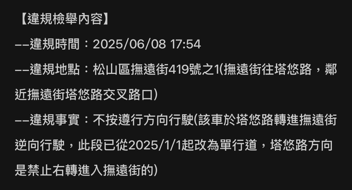 相關圖片 1