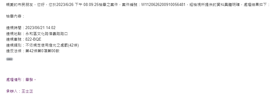 相關圖片 1