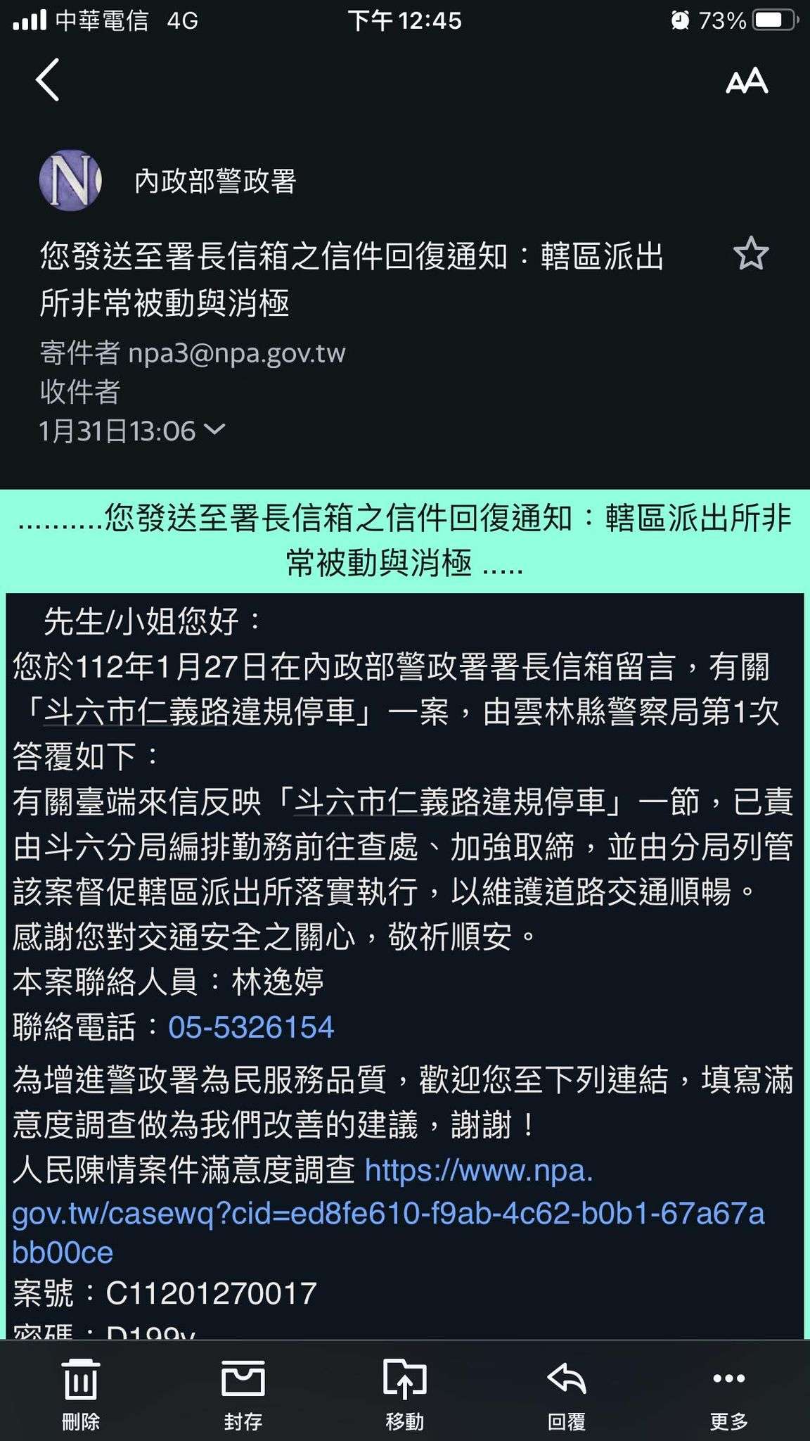 相關圖片 1