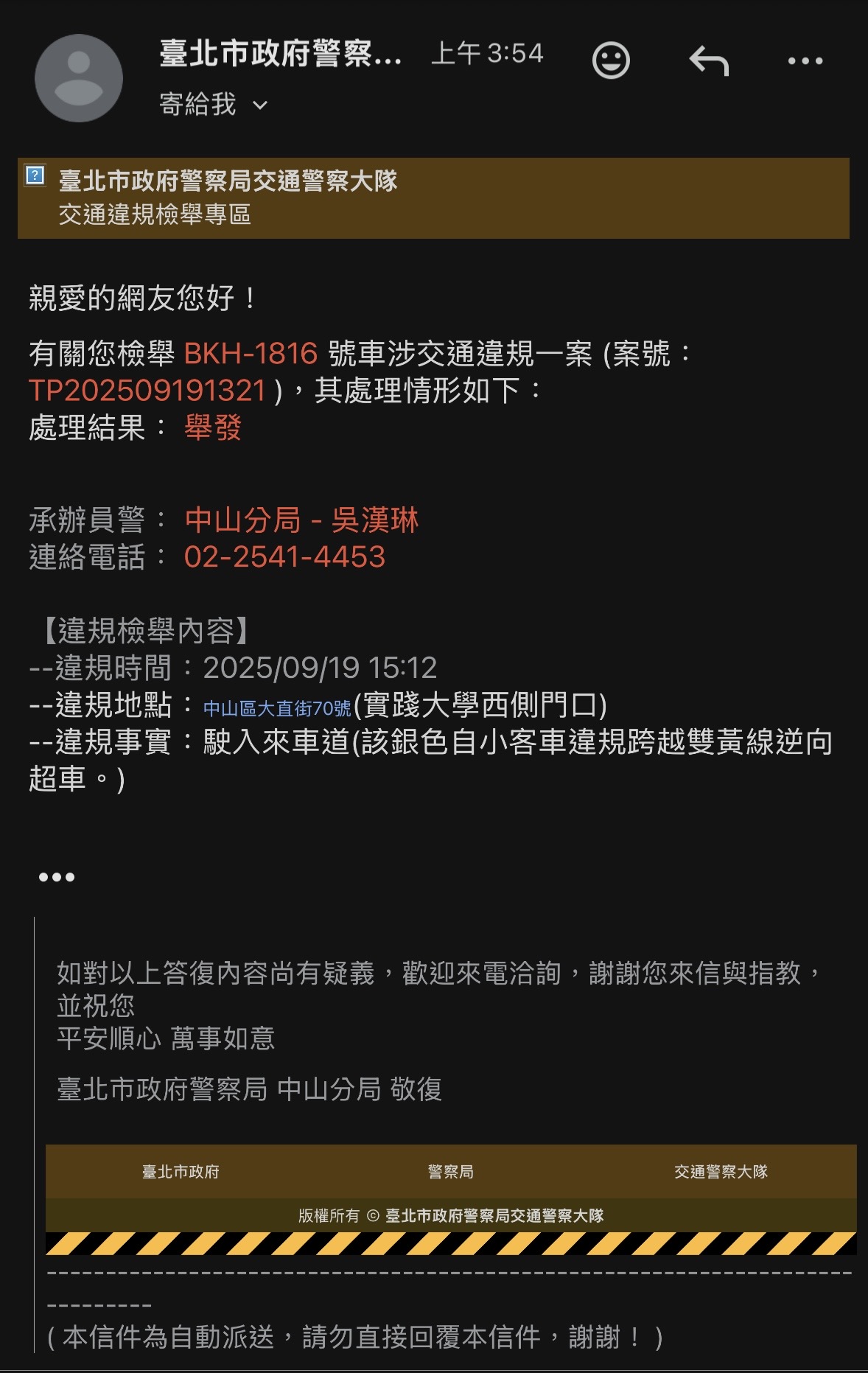 相關圖片 1