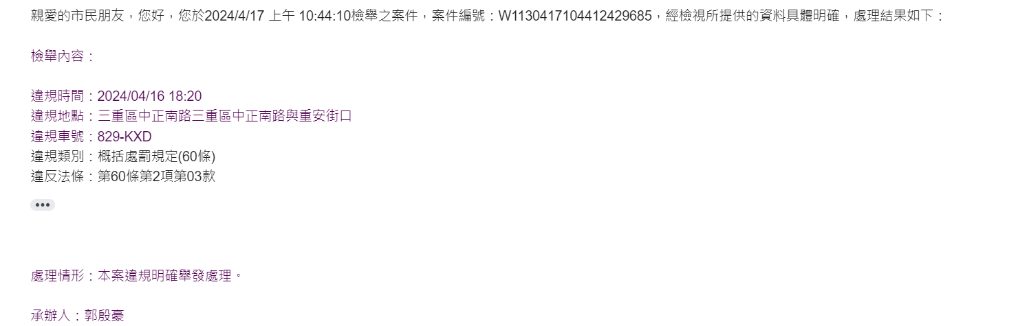 相關圖片 4