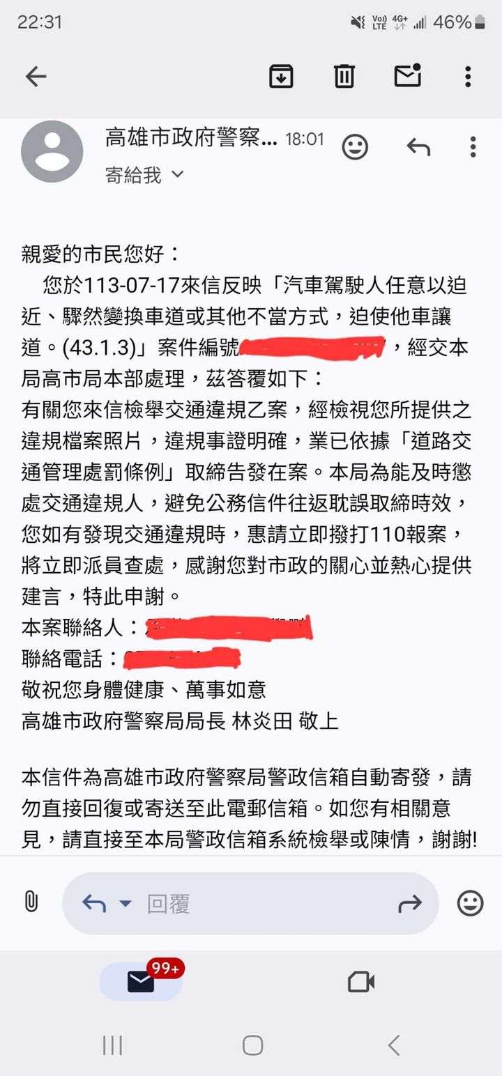 相關圖片 3