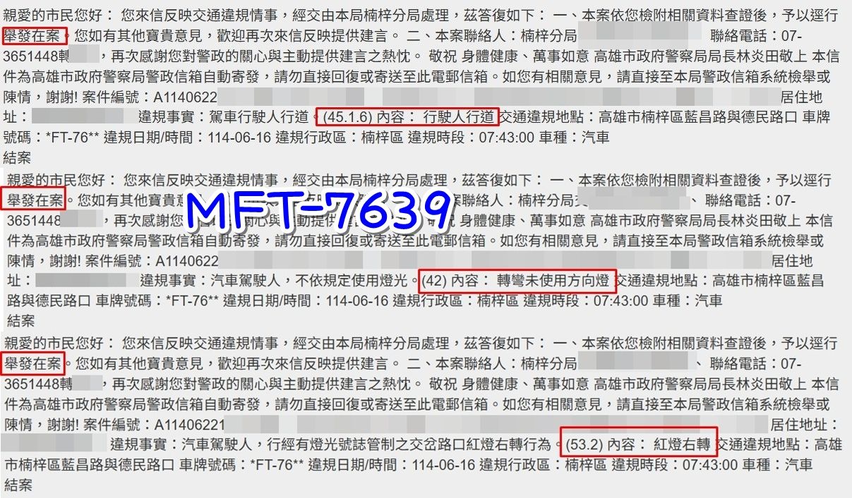 相關圖片 2