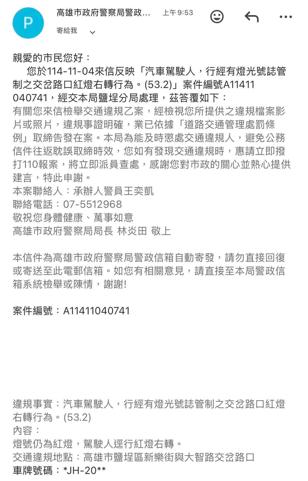 相關圖片 2