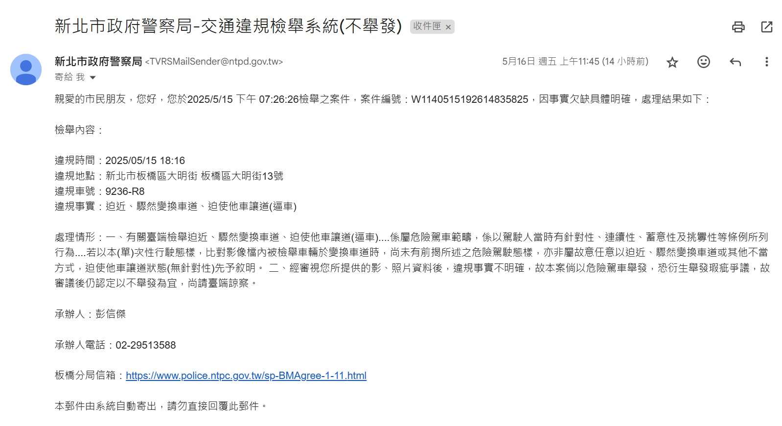 相關圖片 1