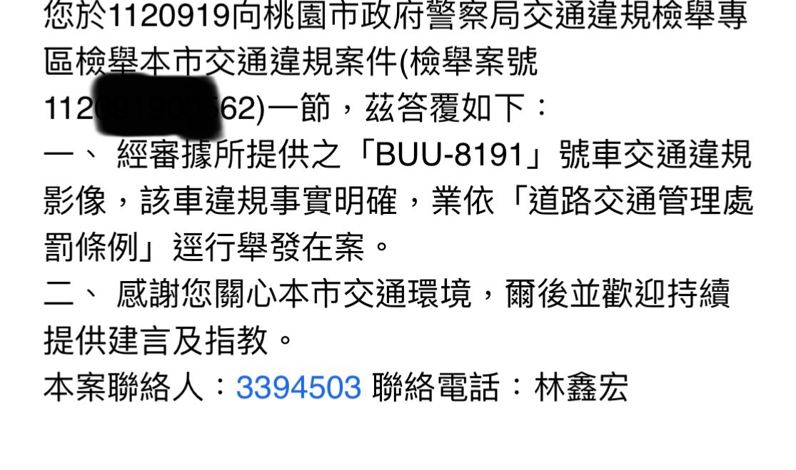 相關圖片 2