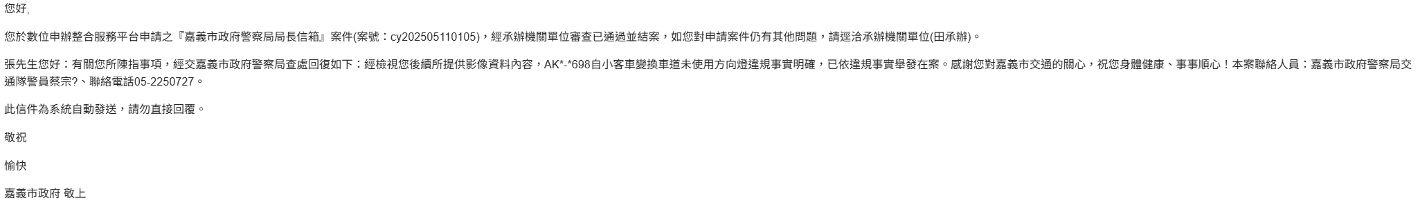 相關圖片 2
