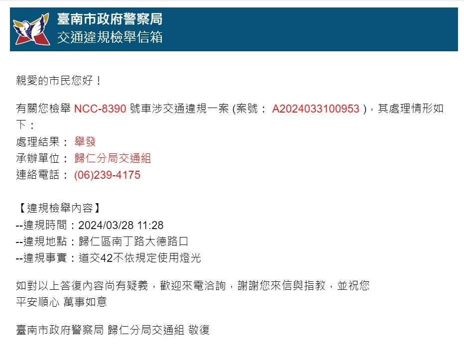 相關圖片 3