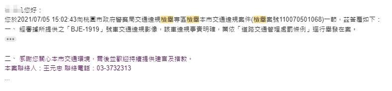 相關圖片 1