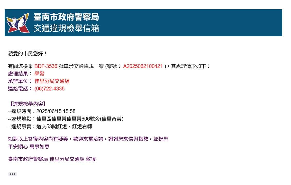 相關圖片 2