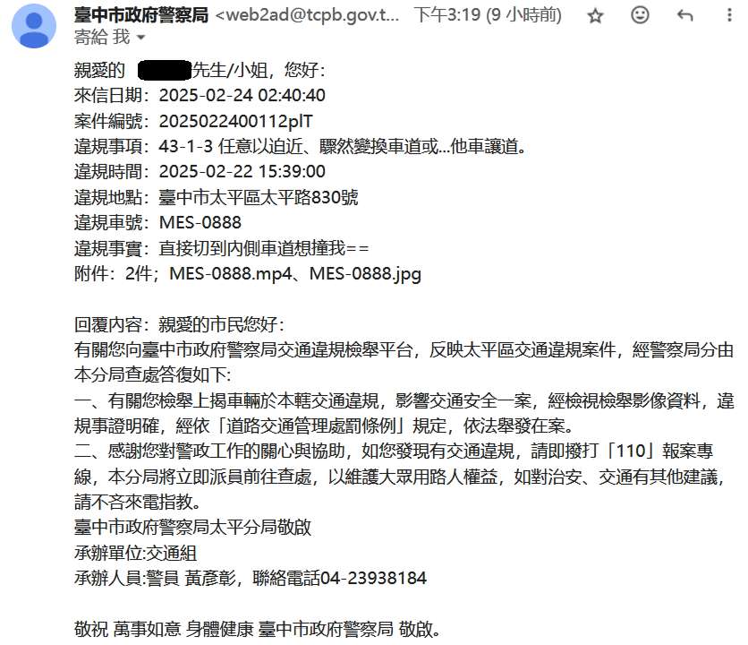 相關圖片 1