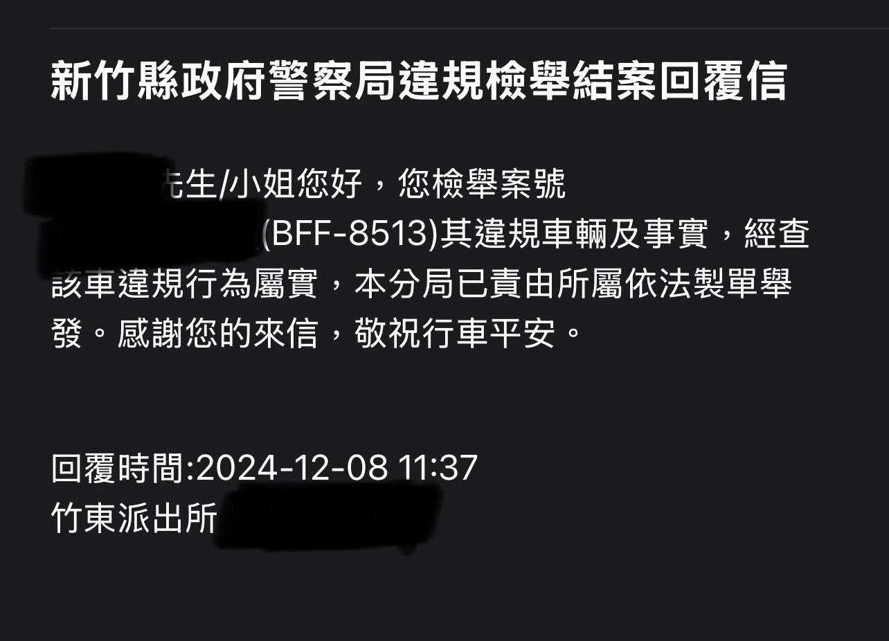 相關圖片 2