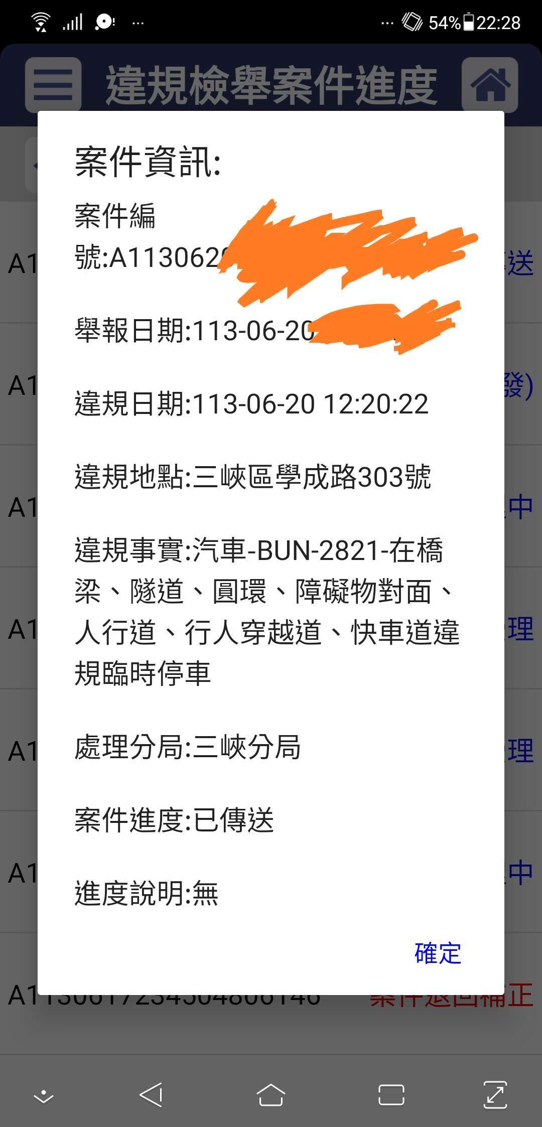 相關圖片 2