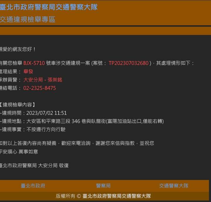 相關圖片 2