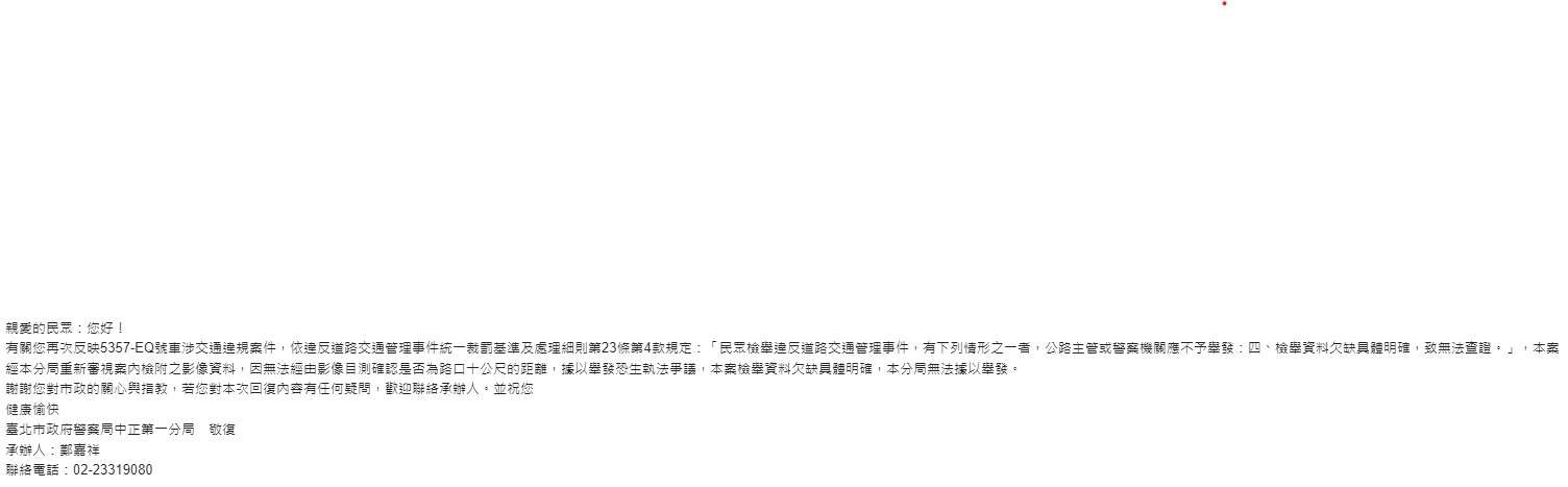 相關圖片 2