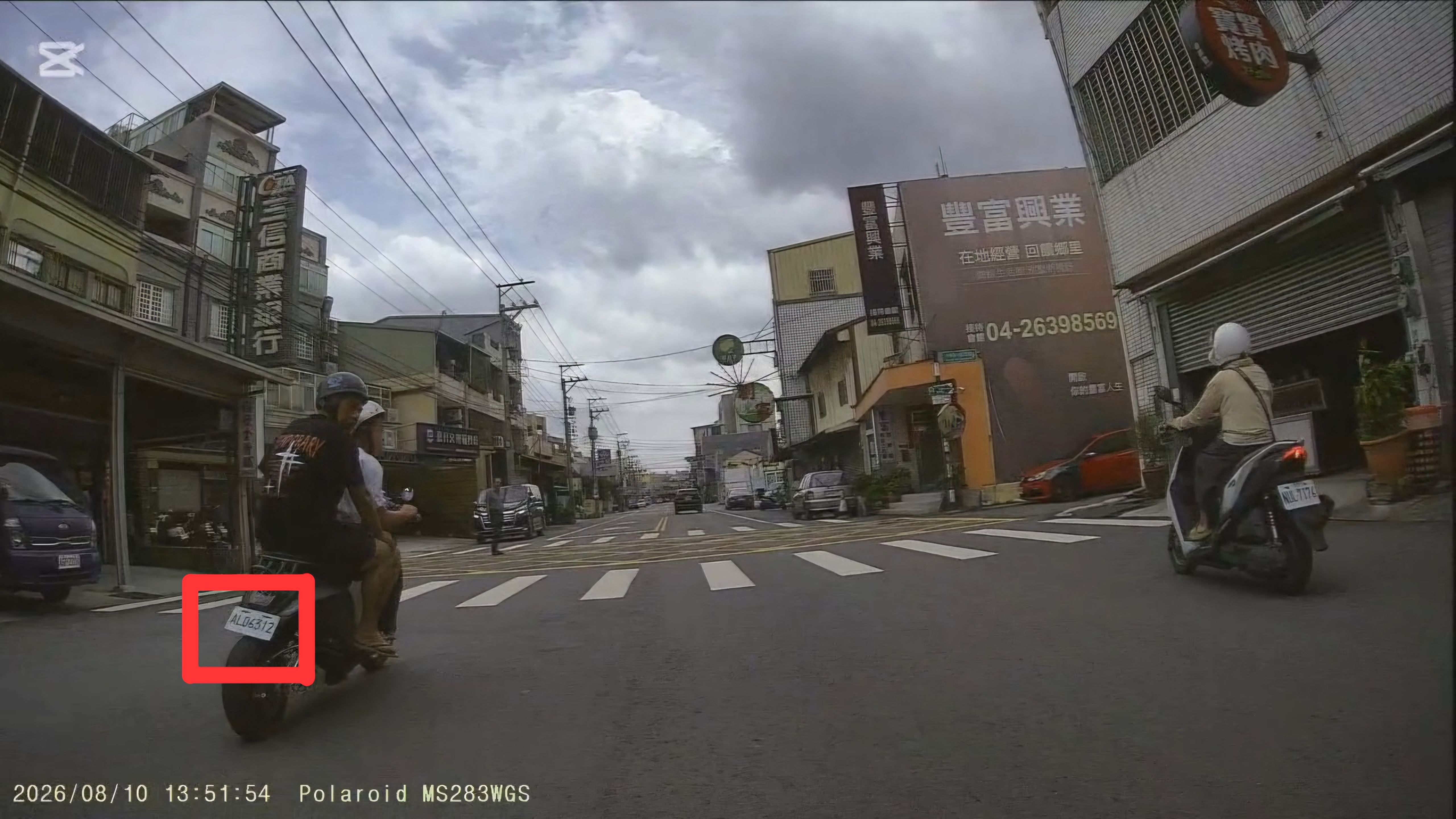 相關圖片 4