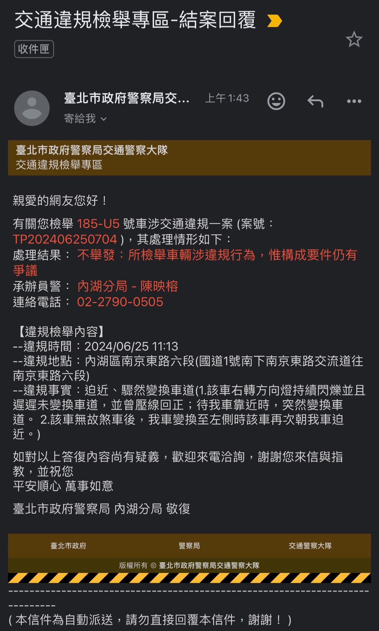 相關圖片 2