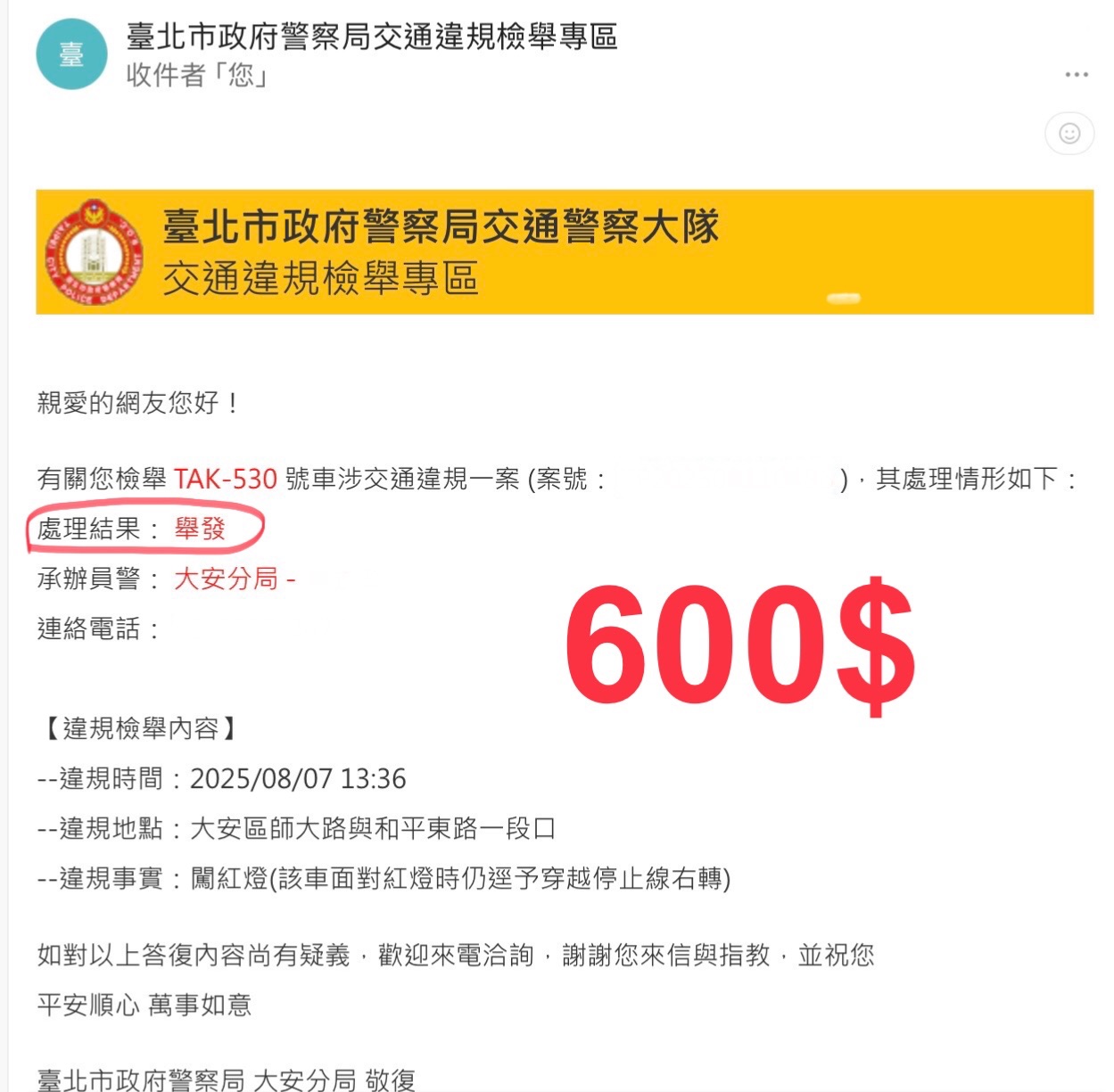 相關圖片 1