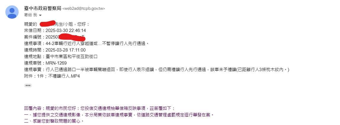 相關圖片 1