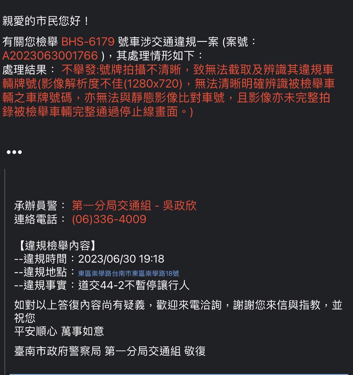 相關圖片 2