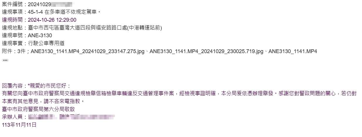 相關圖片 2