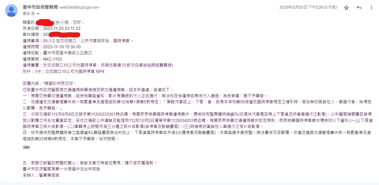 相關圖片 2