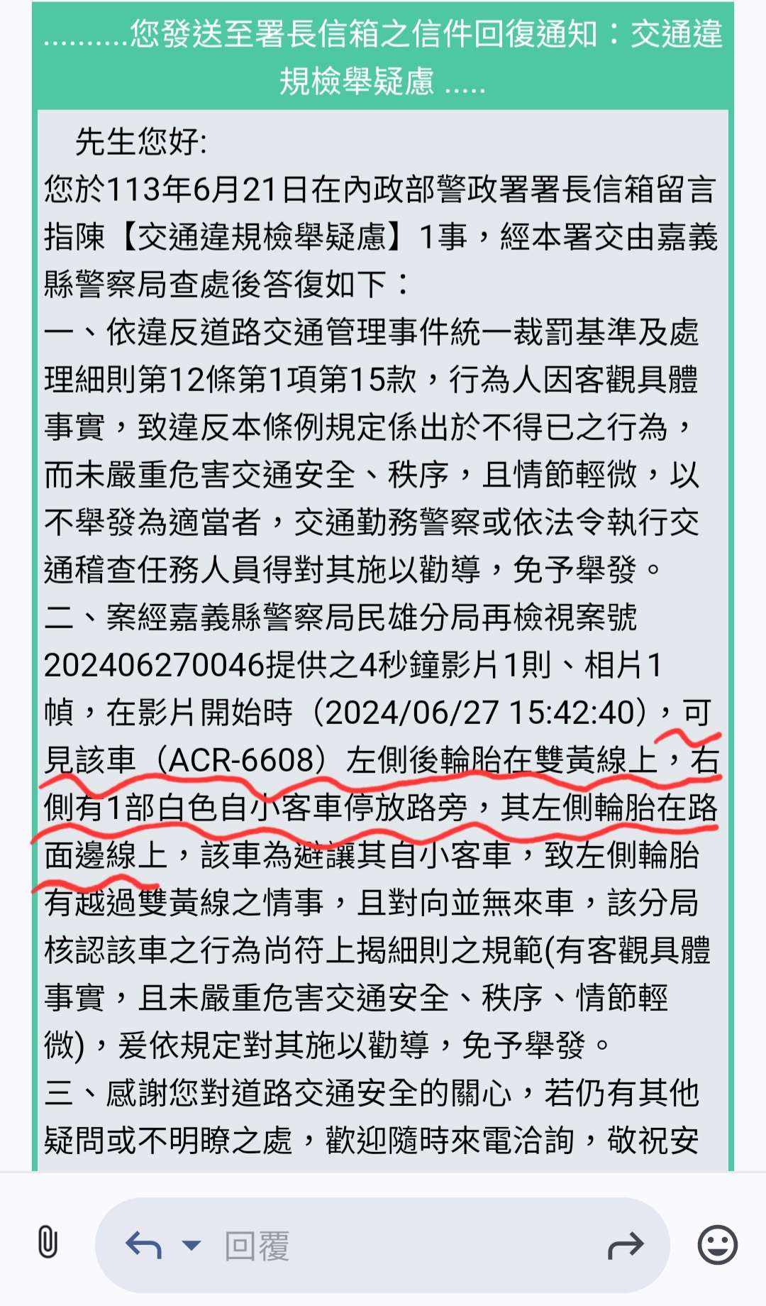 相關圖片 1
