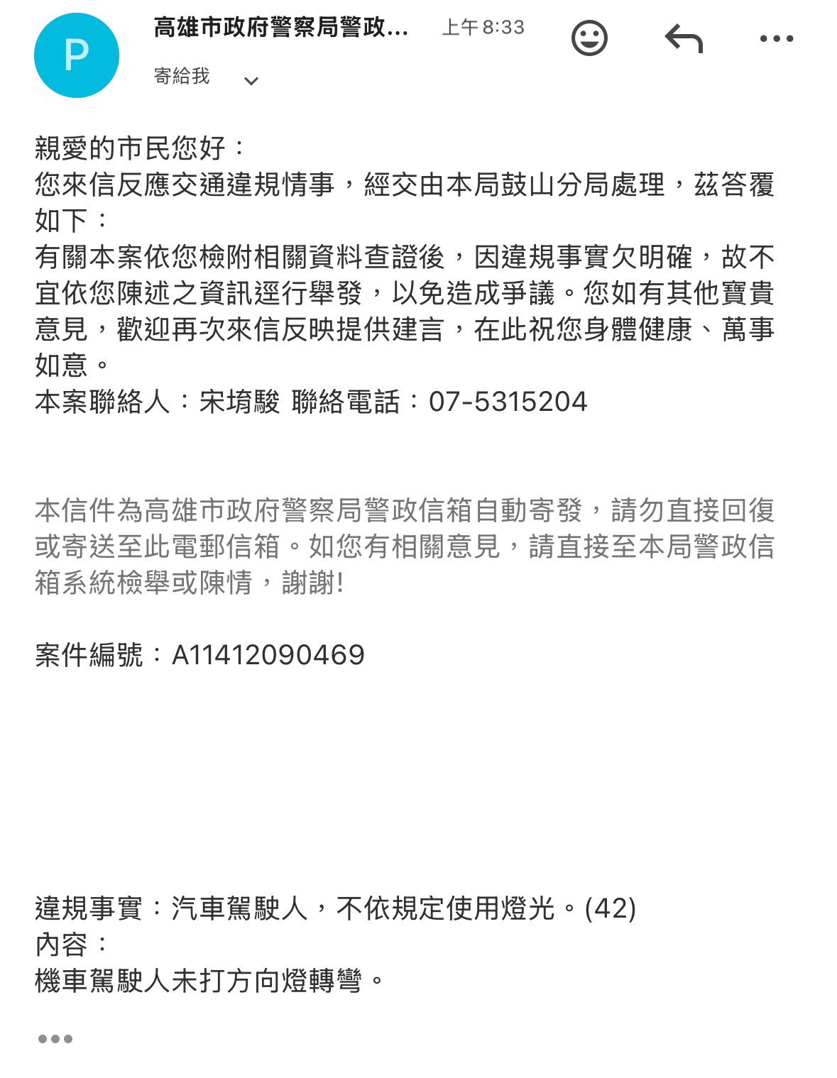 相關圖片 2