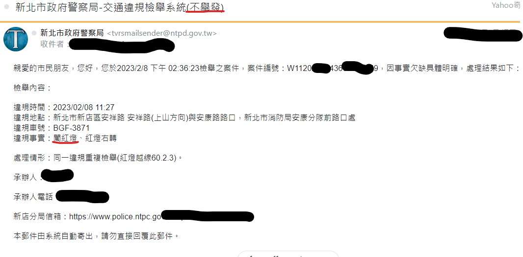 相關圖片 3