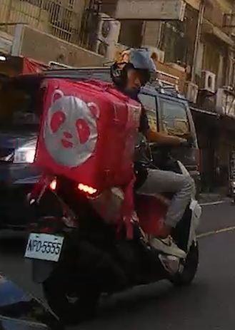 相關圖片 2