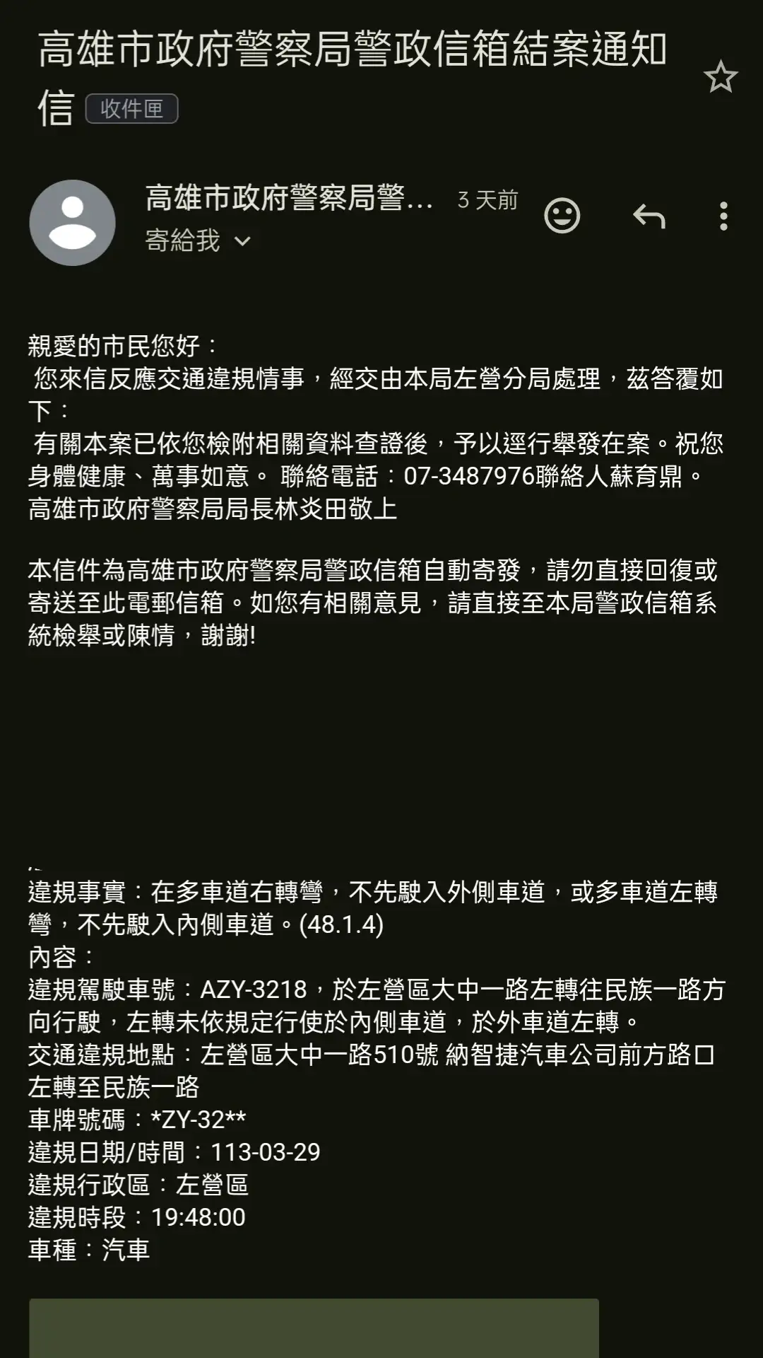相關圖片 1