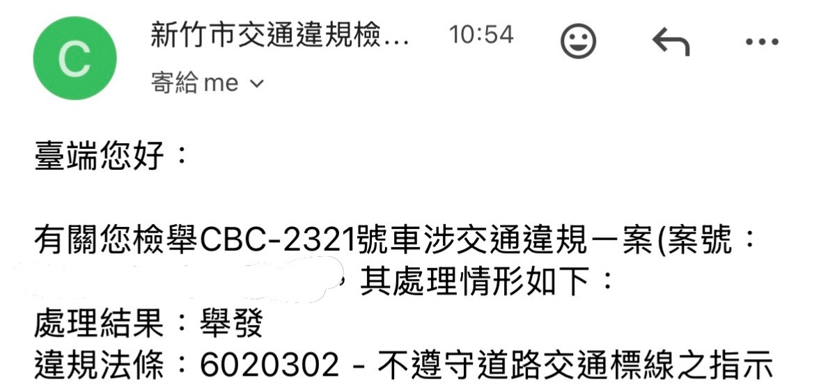 相關圖片 1