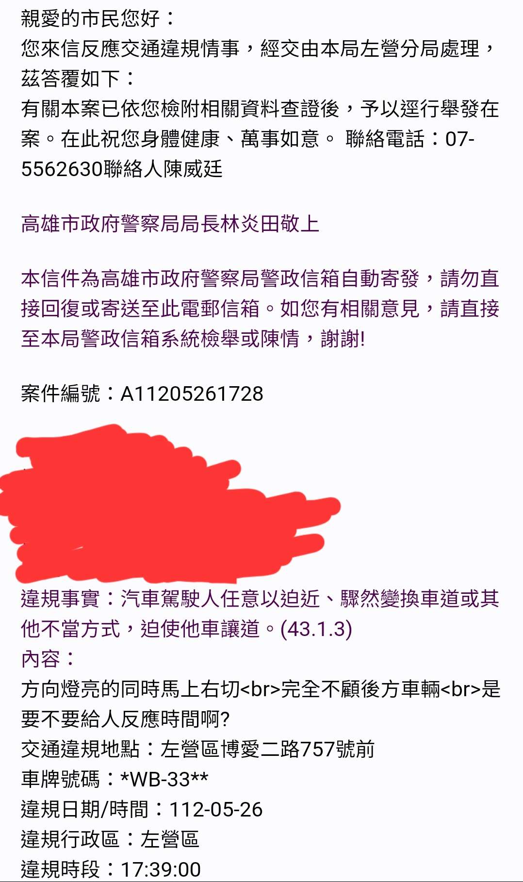 相關圖片 3