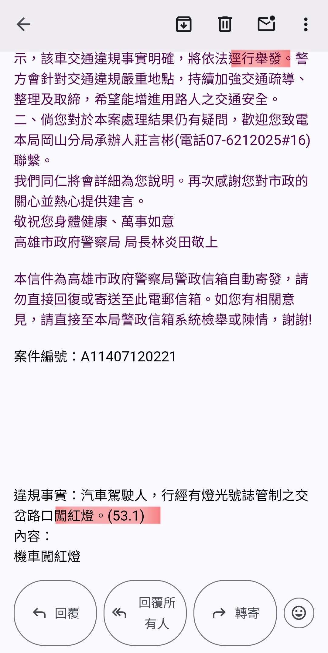 相關圖片 2