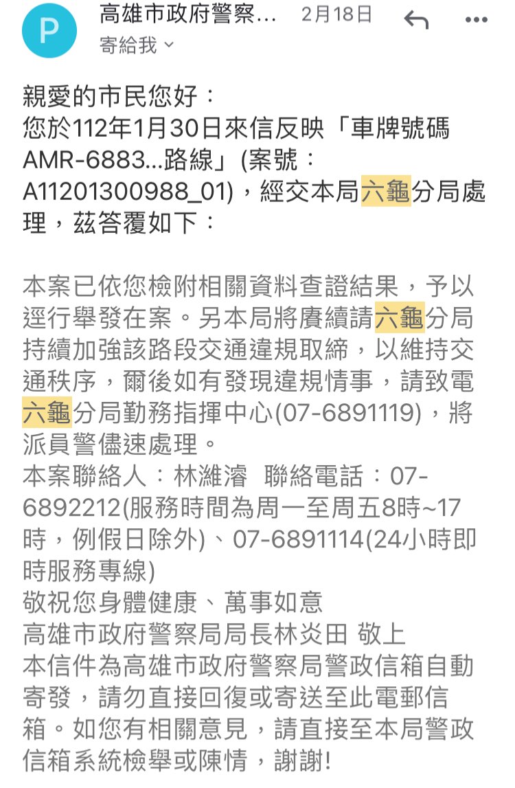 相關圖片 1