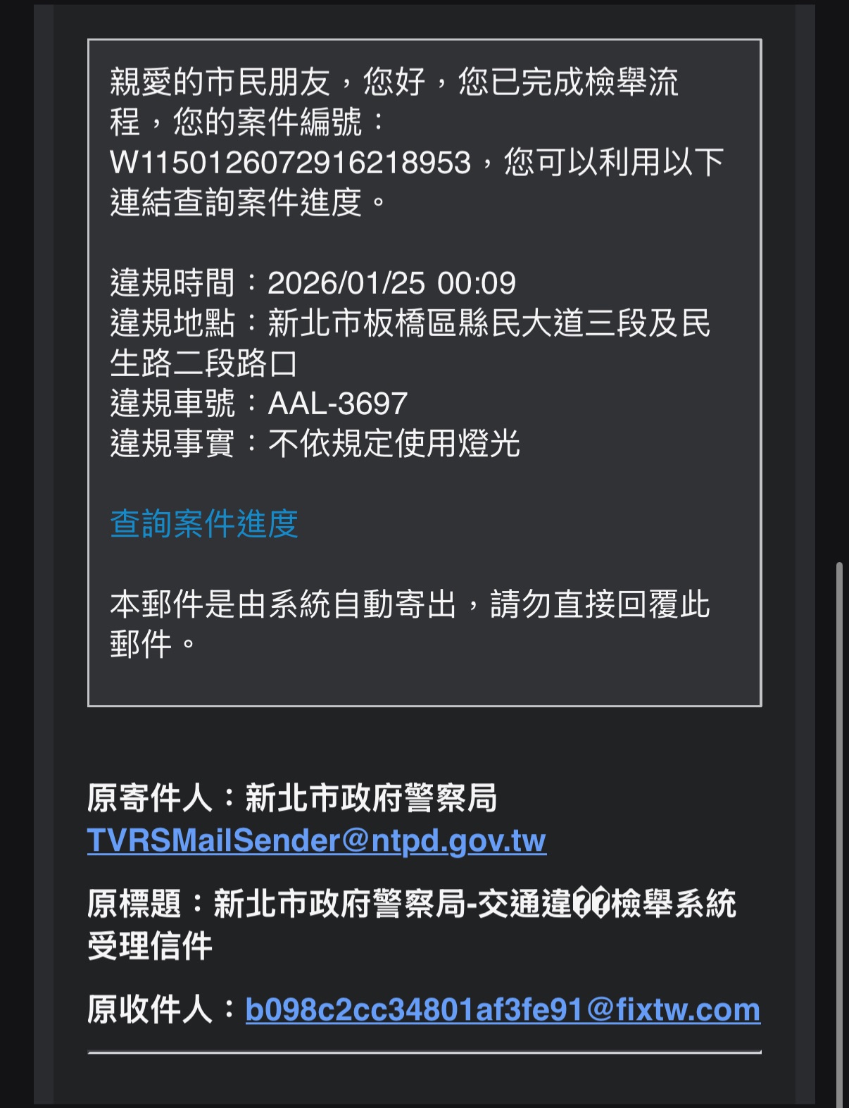 相關圖片 2