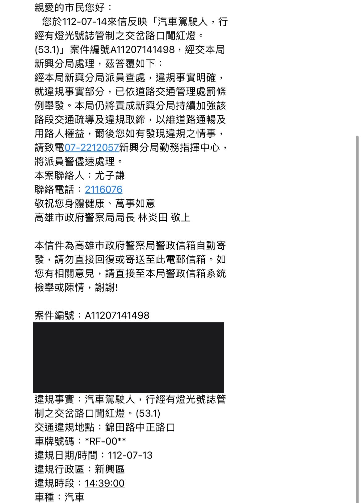 相關圖片 2