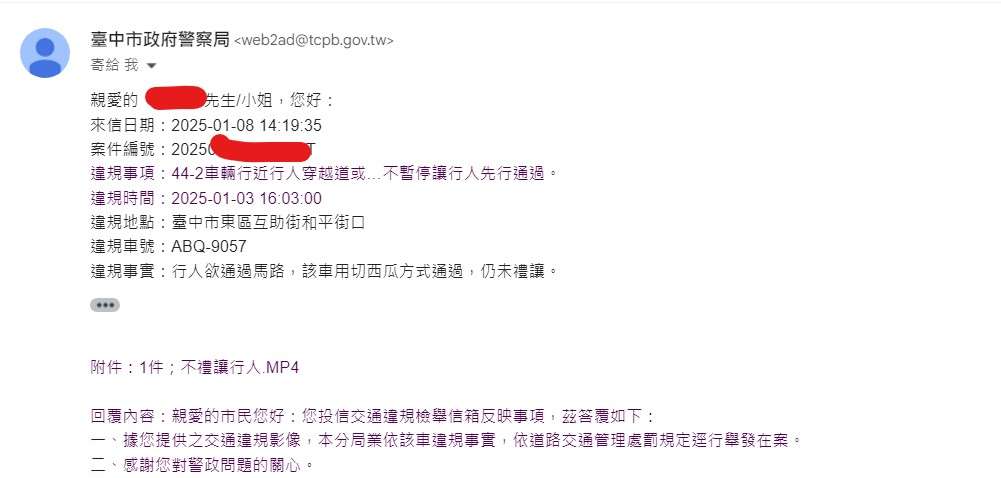 相關圖片 1