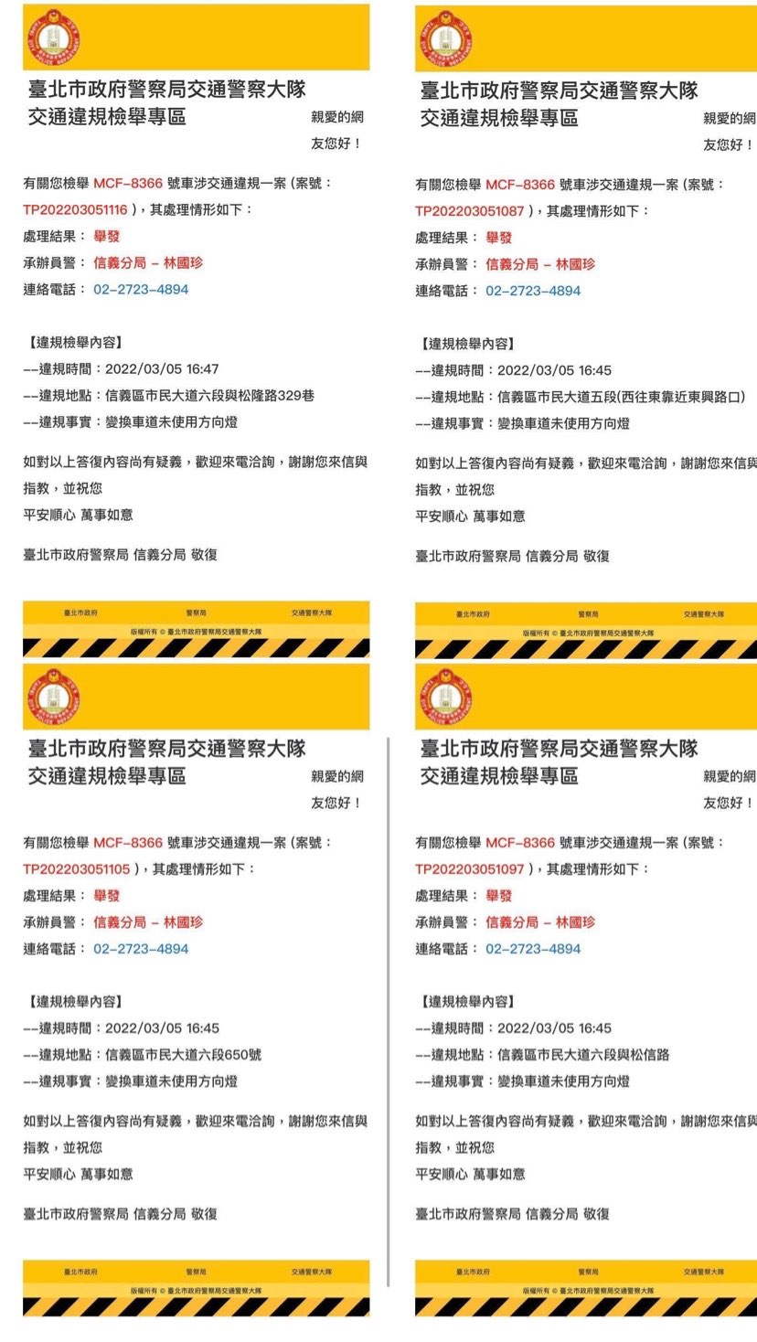 相關圖片 2