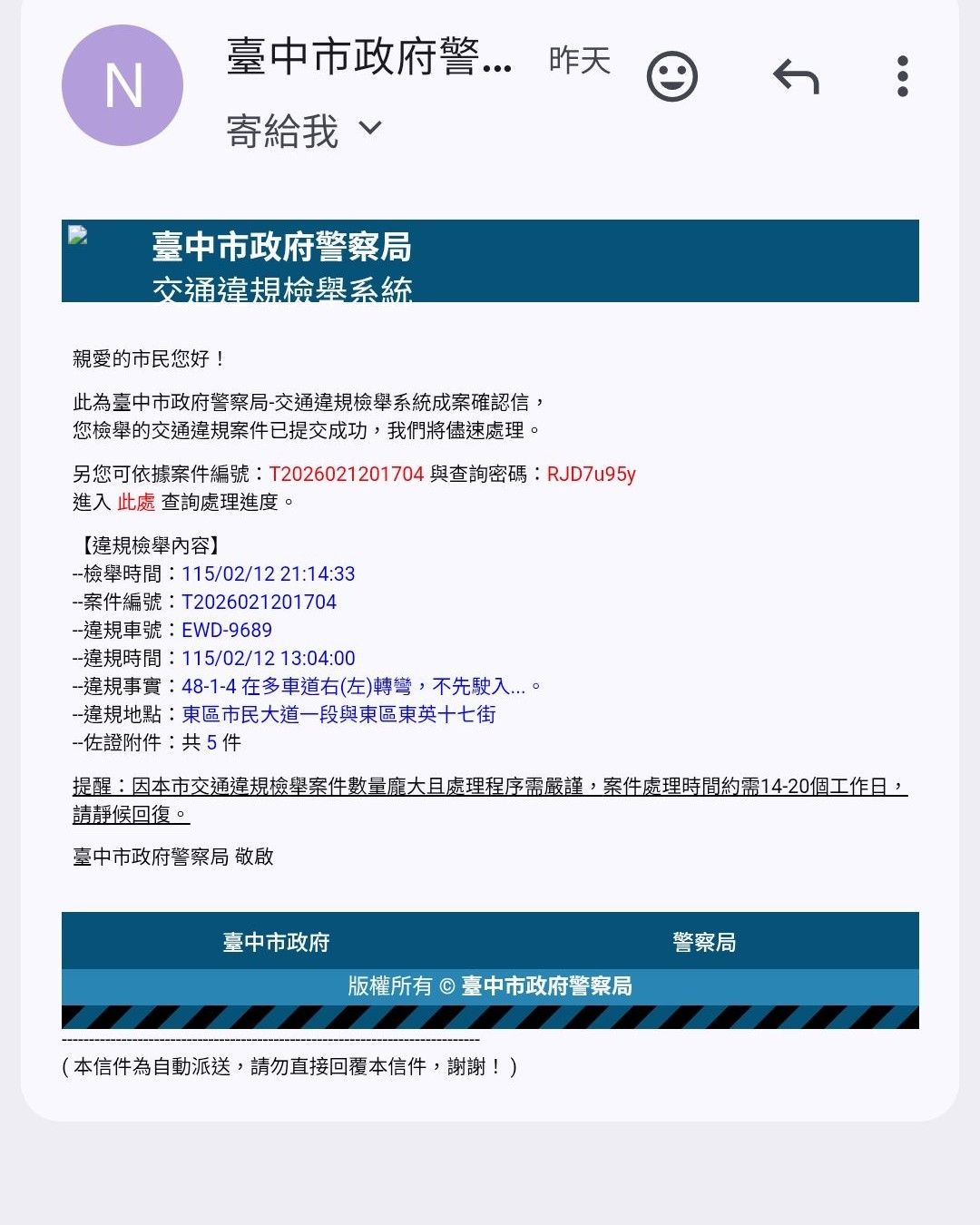 相關圖片 1