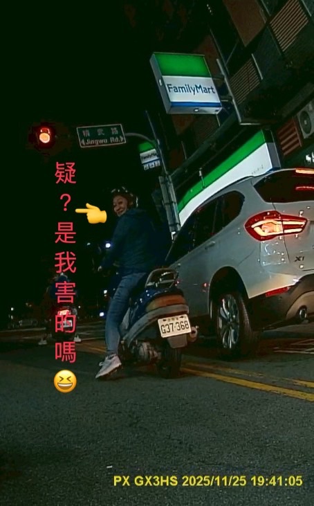 相關圖片 1