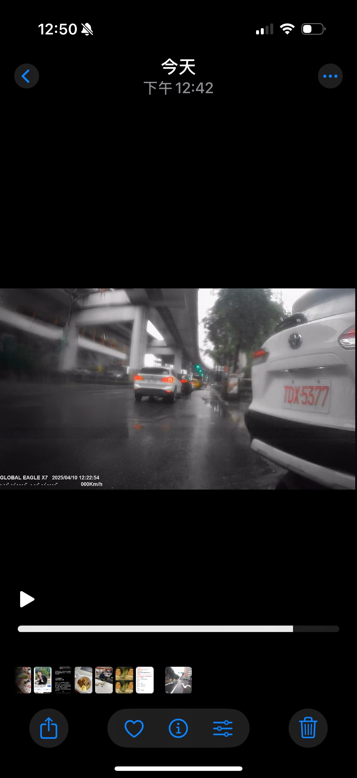 相關圖片 1