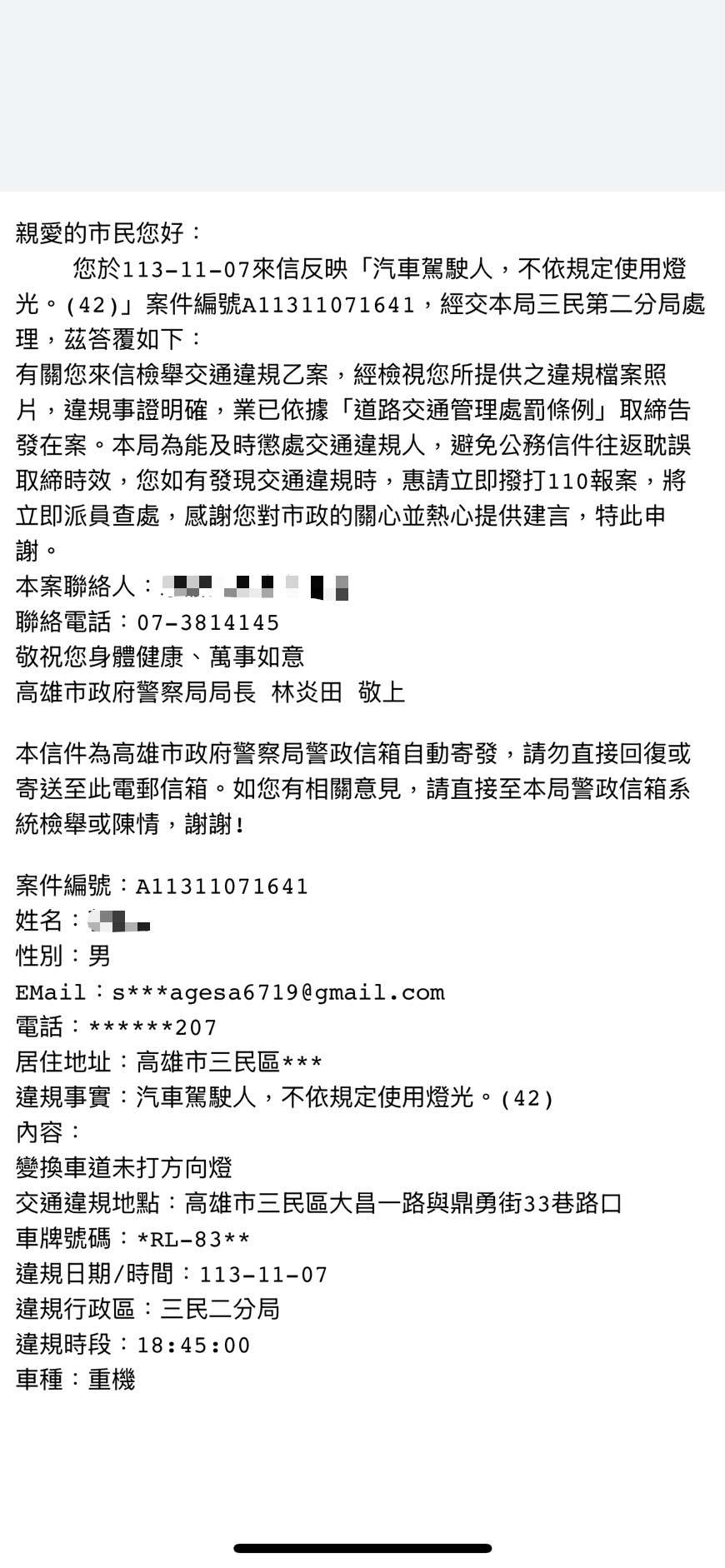 相關圖片 2