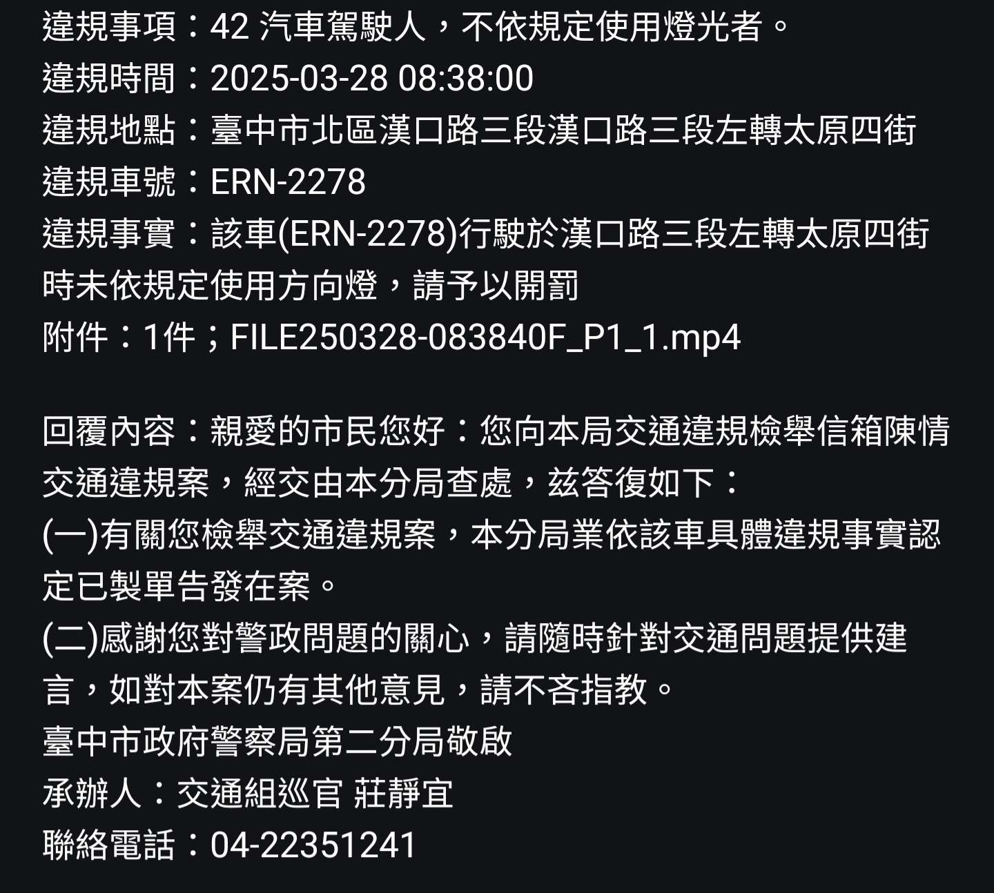 相關圖片 2