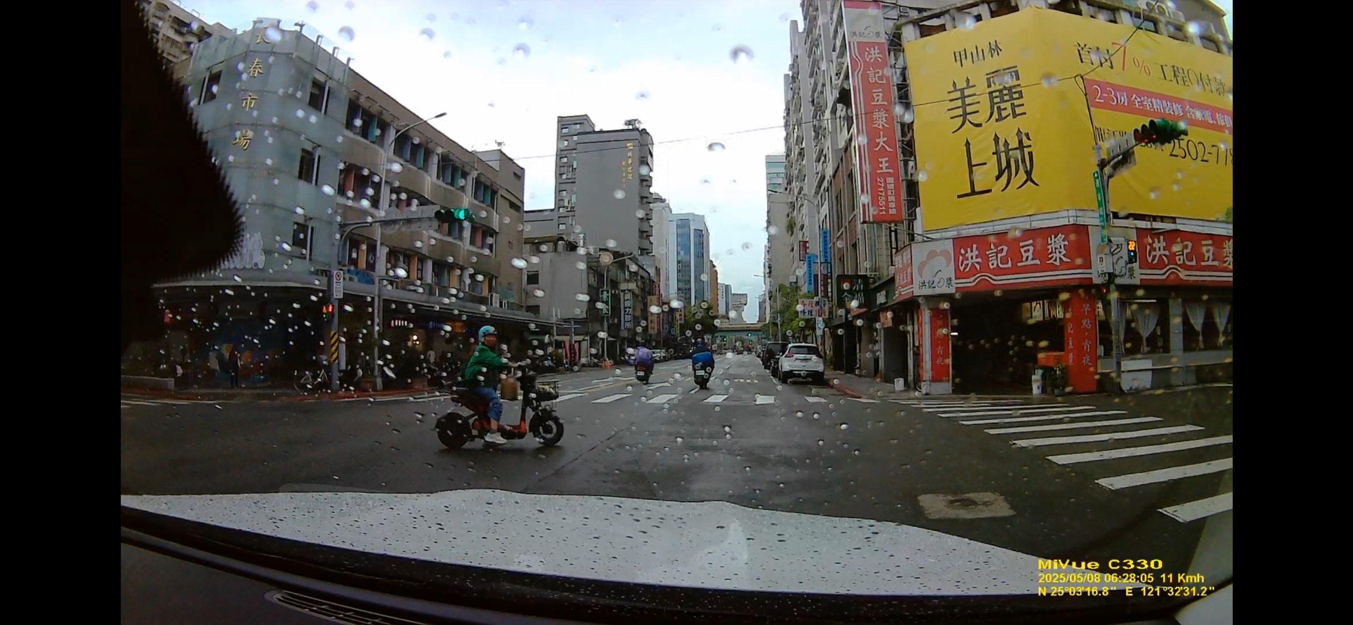 相關圖片 1