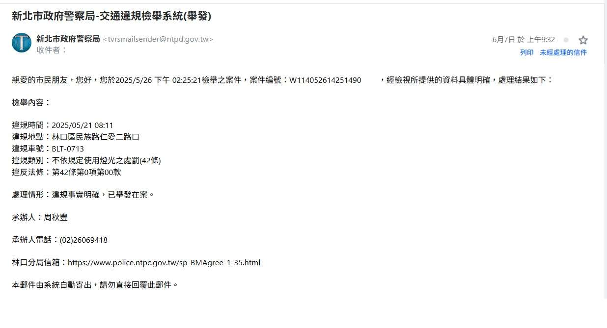 相關圖片 1