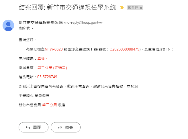 相關圖片 2