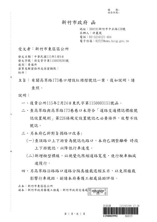相關圖片 1